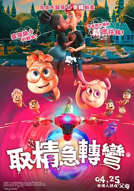 在线视频你懂的国产福利